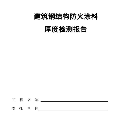 1731133766918738.png image.png